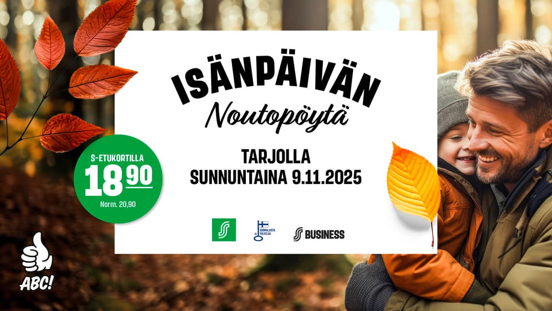 news article thumbnail